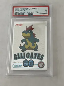 Pokemon Croconaw Meiji Promo Foil PSA 5 - Image 1