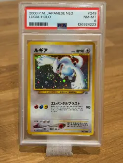 Pokemon 2000 Japanese Neo Genesis #249 Lugia - HOLO w/ SWIRL (PSA 8 NM-MT) - Image 1