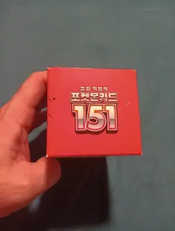 Pokemon Cards TCG 151 Booster Box Scarlet&Violet Korean Factory Sealed - Image 2