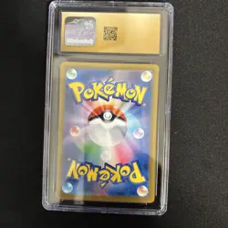 Poliwhirl CGC 10 PRISTINE - Japanese Art Rare 176/165 - 2023 Pokemon Card 151 - Image 2