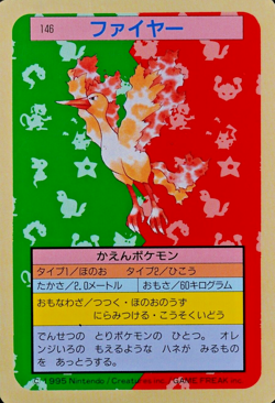 Pokemon Card Moltres 146 Topsun Nintendo 1995 Japanese Green Back F5082 - Image 1