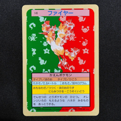 Pokemon Card Moltres 146 Topsun Nintendo 1995 Japanese Green Back F5082 - Image 2