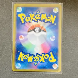 Charizard VSTAR SAR 212/172 s12a VSTAR Universe Pokemon Card Game Japanese NM - Image 3