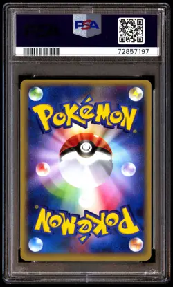 PSA 9 Mint Blastoise 020/029 e-Starter Deck 1st ED 2001 Japanese Card Graded - Image 2