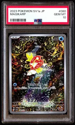 PSA 10 Gem Mint Magikarp 080/073 SV1a Triplet Beat AR Alt Art 2023 Japanese Card - Image 1