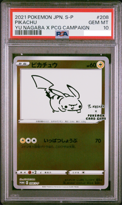 PSA 10 Nagaba Pikachu 208/S-P Promo Japanese Pokemon Card 2021 Yu PCG Campaign - Image 1