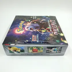 Pokemon Card Booster Box Crimson Haze sv5a Scarlet & Violet Japanese Sealed - Image 5