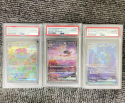 PSA 10 Charizard Venusaur Blastoise ex SAR Set 201/165 Pokemon Card 151 Japanese - Image 1