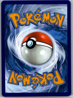 Acerola's Mischief 183/132 ME01: Mega Evolution - Pokemon Card - NM - Image 2