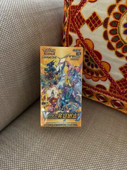 Pokemon TCG Korean High Class VStar Universe (s12a) Booster Box Shrink Sealed UK - Image 1