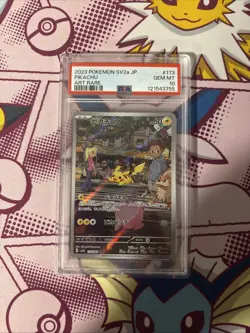 Pikachu Art Rare Japanese Pokemon 151 173/165 PSA 10 Gem Mint Slab - Image 1