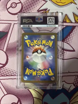 Pikachu Art Rare Japanese Pokemon 151 173/165 PSA 10 Gem Mint Slab - Image 2