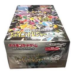 Pokemon Japanese Shiny Treasure ex High Class sv4a Booster Box 10 Booster Packs - Image 3
