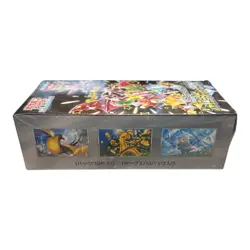 Pokemon Japanese Shiny Treasure ex High Class sv4a Booster Box 10 Booster Packs - Image 5