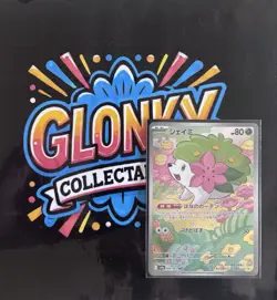 Shaymin, 066/063, SV9a, Japanese Heatwave Arena, Pokemon TCG - Image 2