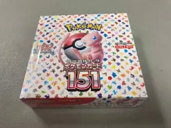 Sealed Japanese Pokemon 151 Booster Box SV2A -Kid Icarus- - Image 2