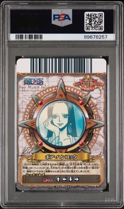 PSA 9 One Piece OnePY Match Bandai Carddass - Boa Hancock card Mint POP 3 - Image 2