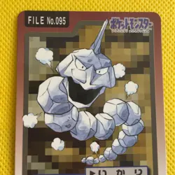 Onix Pokemon Carddass card BANDAI Very Rare Nintendo From JAPAN F/S - Image 2