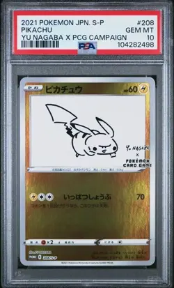 PSA 10 Pikachu Yu Nagaba Promo 208/S-P GEM MINT Japanese Graded Pokemon Card - Image 1