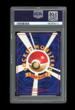 Pokemon PSA 9 MINT Feraligatr 1999 Holo Japan Neo Genesis File First Card - Image 2