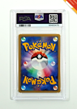 Pokemon PSA 10 Falkner's Dodrio #004 1st Edition Pokemon VS Japanese - Image 2