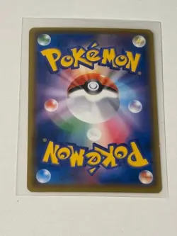 Mario & Pikachu Pokemon Card PROMO 294/XY-P Ships from Japan-Latest model! - Image 2
