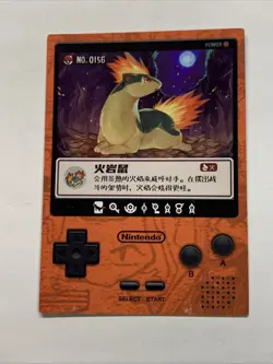Quilava Fire Rat Pokemon 156 Foil Holo Card Anime Rare Full Art Arcade Pokedex - Image 2