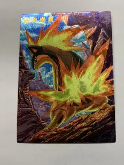 Quilava Fire Rat Pokemon 156 Foil Holo Card Anime Rare Full Art Arcade Pokedex - Image 5