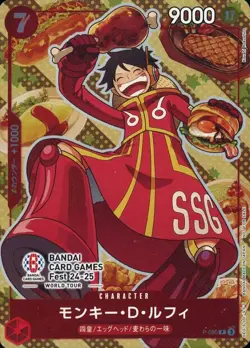 PREORDER Monkey D. Luffy P-080 BANDAI CARD GAMES Fest 24-25 One Piece Promo Card - Image 1