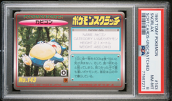 Pokemon Snorlax 1997 TOMY Unscratched Scratch Card PSA 8 - Image 1
