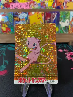 POKEMON POCKET MONSTERS VENDING PRISM STICKER 364 GOLD MEW Eevee NM - Image 1