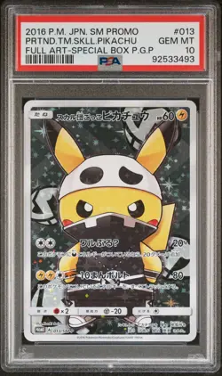 2016 POKEMON JPN SM PROMO #013 FULL ART/PRETEND TEAM SKULL PIKACHU PSA 10 - Image 1
