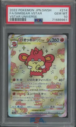 Pokemon TCG Simisear Vstar 214/172 SAR Japanese Vstar Universe PSA 10 - Image 1