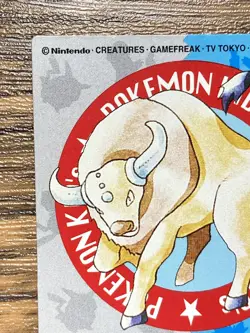 Pokemon Kids' Mini Card Tauros Nintendo Bandai Pocket Monsters 1998 Japan - Image 3