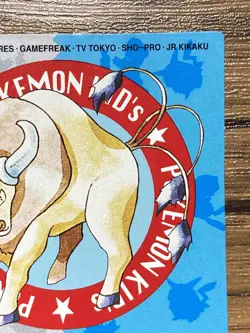 Pokemon Kids' Mini Card Tauros Nintendo Bandai Pocket Monsters 1998 Japan - Image 4