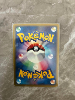Charmander 004/018 McDonald's Original Minimum Pack Promo 2002 Pokemon Card-NEW! - Image 2