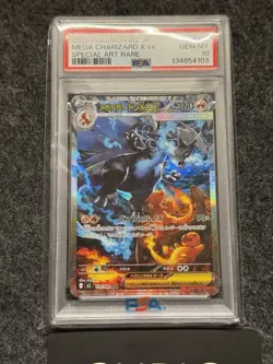 PSA 10 Mega Charizard X ex SAR 110/080 Inferno X M2 Pokemon Card Japanese 2025 - Image 1