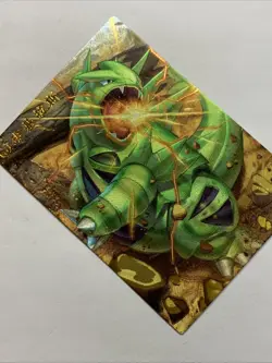 Tyranitar Dinosaur Pokemon 248 Foil Holo Card Anime Rare Full Art Arcade Pokedex - Image 4