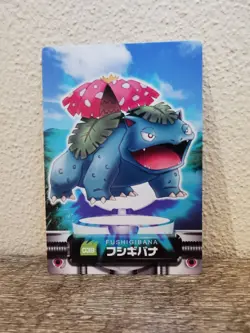 Pokemon Zukan Japanese Card Carddass Bandai - Venusaur - Image 1