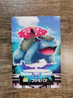 Pokemon Zukan Japanese Card Carddass Bandai - Venusaur - Image 2