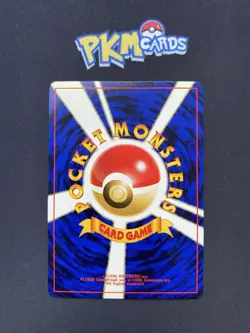 Pokemon TCG Misty’s Gyarados Gym No.130 Holo Rare Japanese Card LP. - Image 2