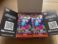 Inferno X Booster Box M2 Pokemon TCG Japanese EX Mega 30 Sealed Packs US SELLER - Image 2