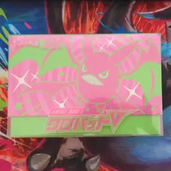 Shiny Star V High Class Crobat V Box Japanese Pokemon TCG Sealed & New US Seller - Image 1