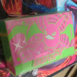 Shiny Star V High Class Crobat V Box Japanese Pokemon TCG Sealed & New US Seller - Image 3