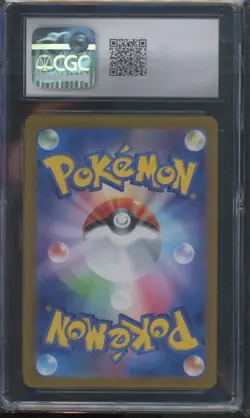 Pokemon TCG Chansey 113/101 Japanese Transformation Mask Art Rare CGC 9 - Image 2
