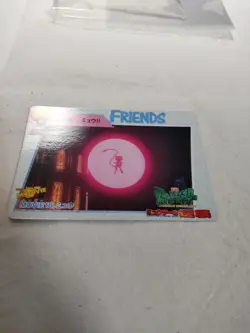 [LP] Mew 16 Japanese Anime Collection Carddass Bandai Pokemon Card 8986 - Image 4