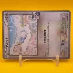 Swablu Pokemon Card Game TCG Japanese Japan Nintendo Anime PROMO F/S a - Image 2