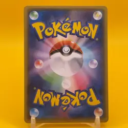 Swablu Pokemon Card Game TCG Japanese Japan Nintendo Anime PROMO F/S a - Image 3