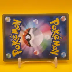 Swablu Pokemon Card Game TCG Japanese Japan Nintendo Anime PROMO F/S a - Image 4