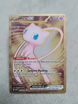 Mew ex - 151 Metal Card 205/165 Sv: Scarlet & Violet 151 Regular Pokemon TCG - Image 1